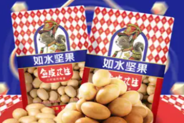 如水坚果加盟