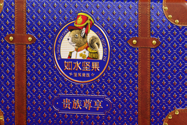 如水坚果加盟