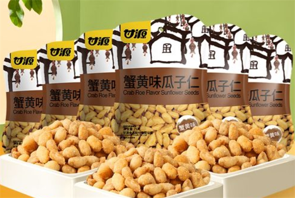 甘源休闲食品加盟