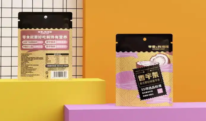 李雷与韩梅梅零食店加盟