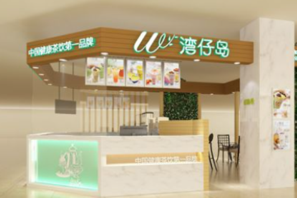 湾仔岛奶茶加盟