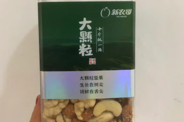 新农哥坚果加盟