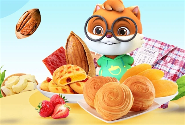 三只松鼠零食店加盟
