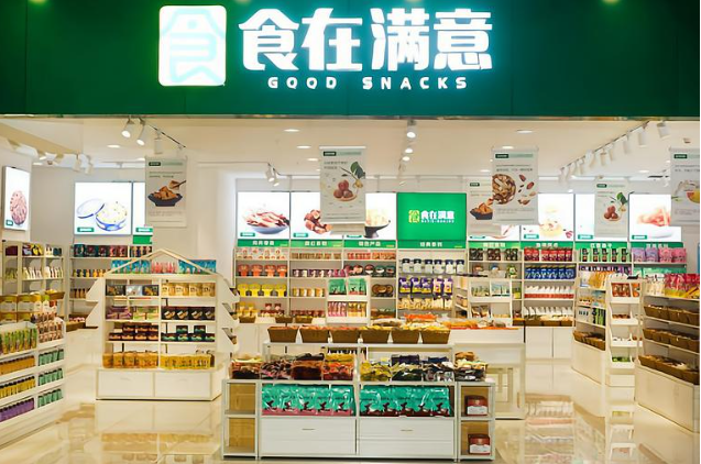 食在满意零食店加盟