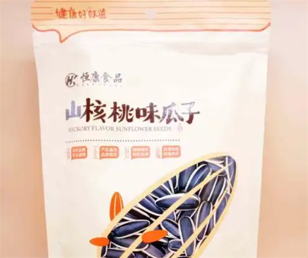 恒康坚果炒货休闲食品
