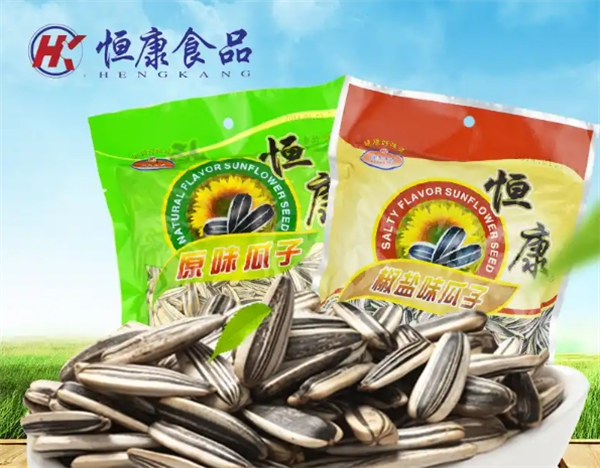 恒康坚果炒货休闲食品