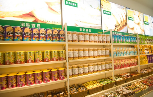 食在满意零食店加盟
