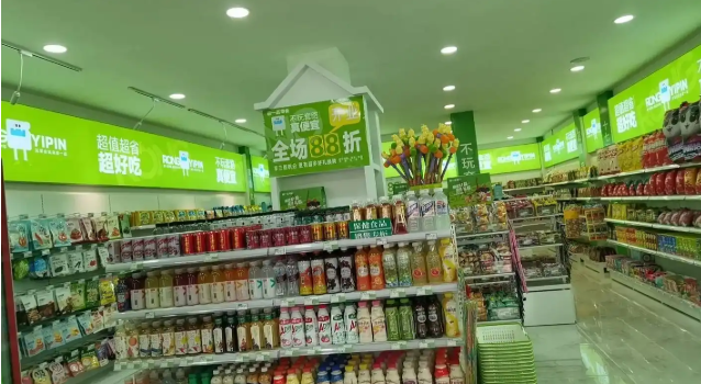 蓉一品零食加盟