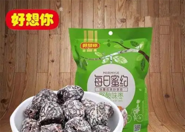 好想你零食加盟