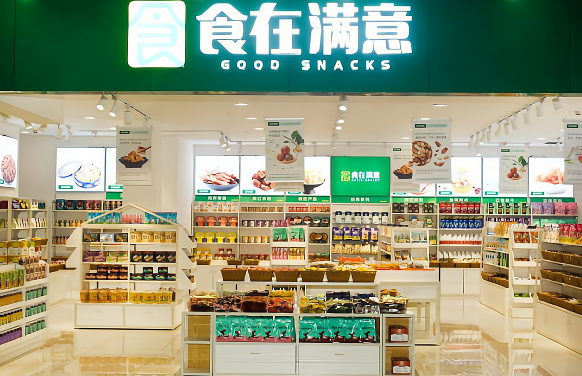 食在满意零食店加盟