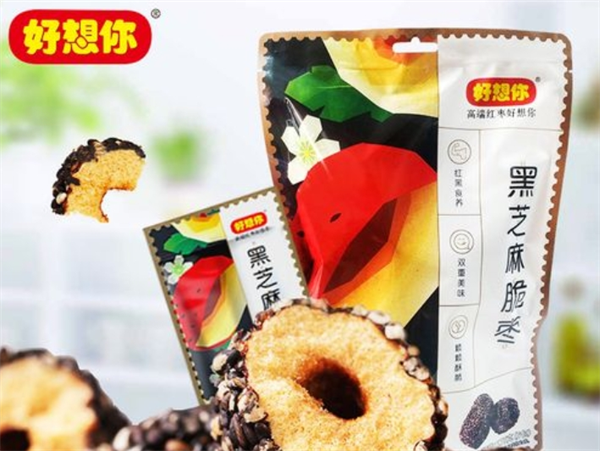 好想你零食加盟