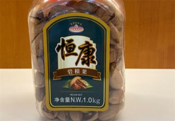 恒康坚果炒货休闲食品