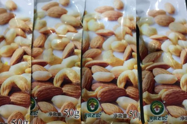 果园老农坚果加盟