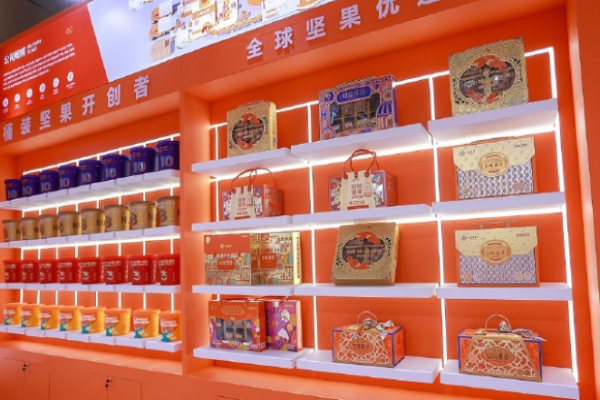 知味轩坚果加盟