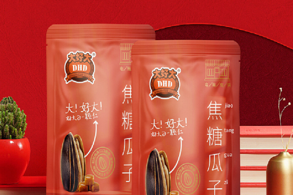 大好大瓜子加盟