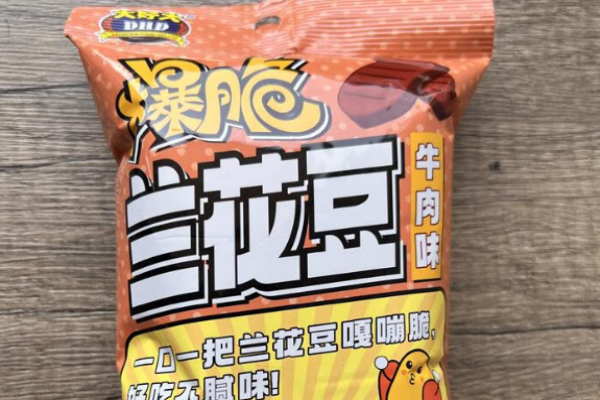 大好大零食加盟