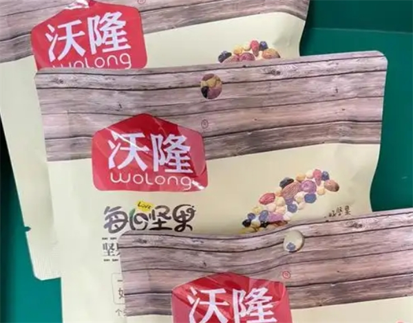 沃隆每日坚果加盟