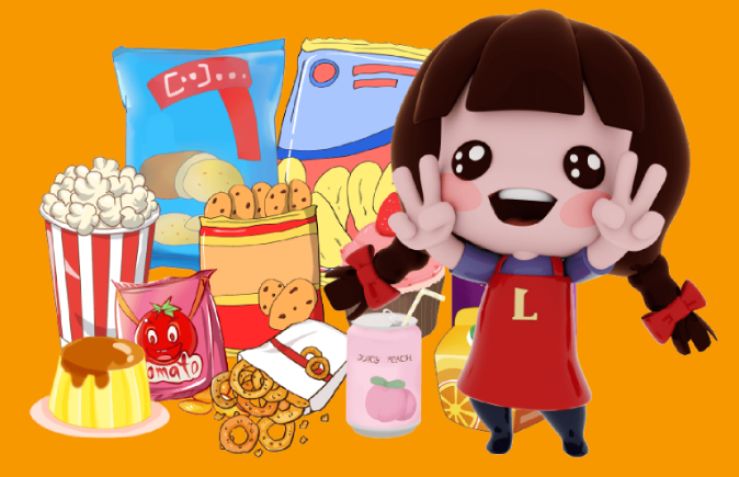 零零食代