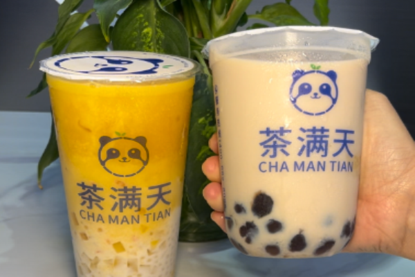 茶满天奶茶加盟