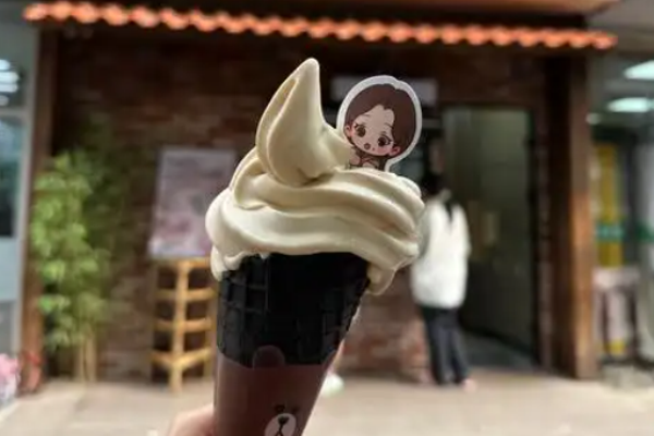 脸红秦田田奶茶加盟