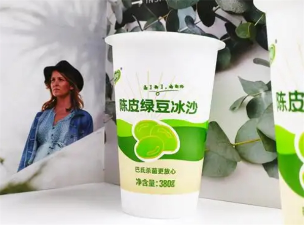 尚纯食品