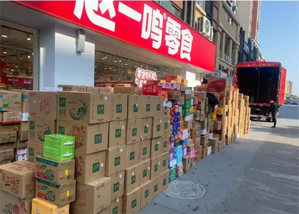赵一鸣零食加盟