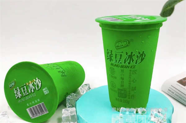 尚纯食品