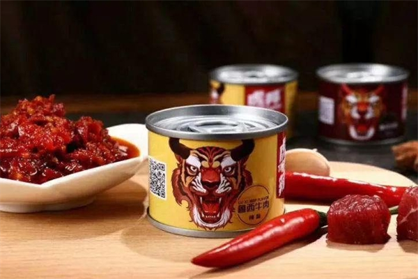 辣工坊食品