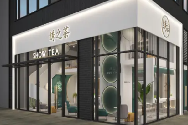 绣之茶奶茶加盟