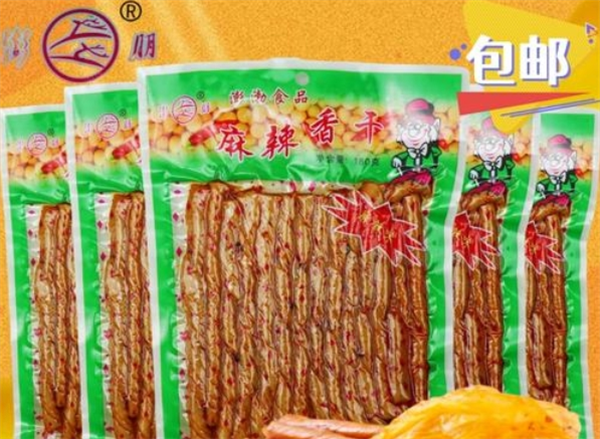 澎朋食品