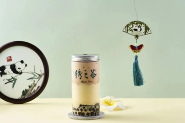 绣之茶奶茶加盟