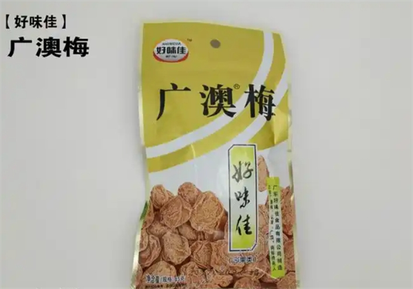 好味佳食品