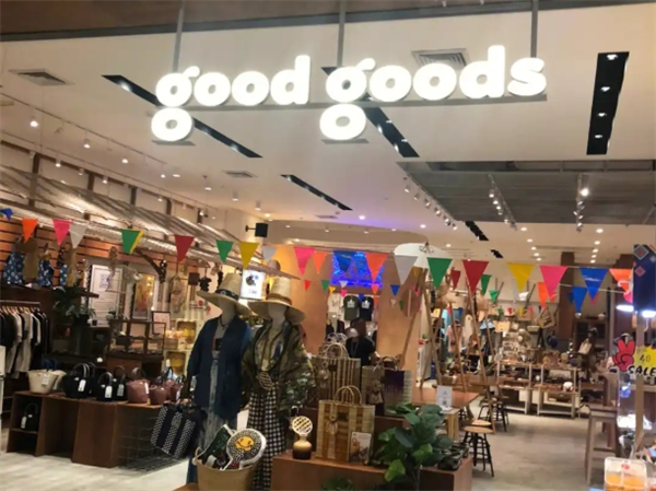 goodgoods咖啡馆