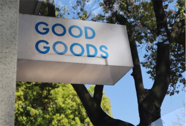 goodgoods咖啡馆