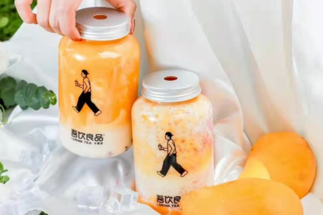 吾饮良品奶茶店加盟