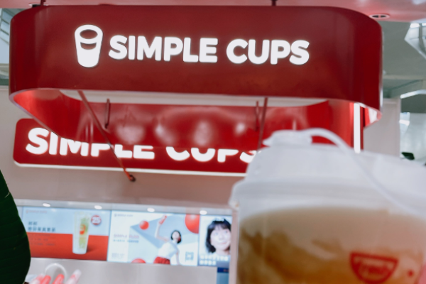 SIMPLE CUPS杯杯茶