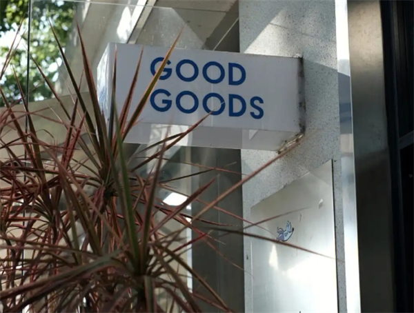 goodgoods咖啡馆