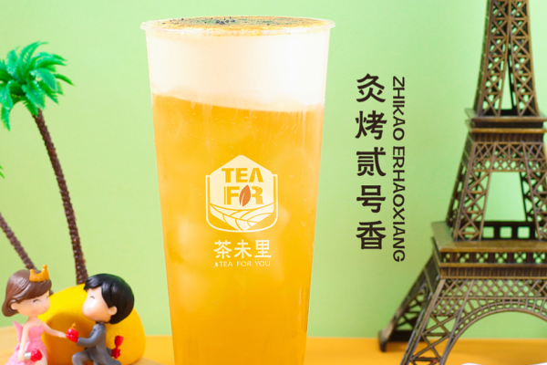 茶未里奶茶加盟