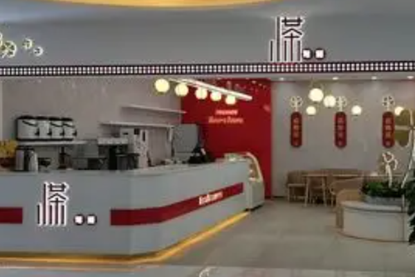 小茶驾到加盟