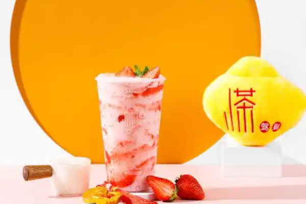 小茶驾到加盟