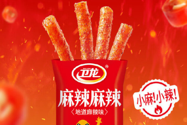 卫龙辣条加盟