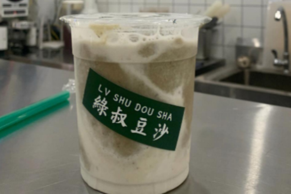 绿叔豆沙