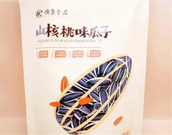 恒康坚果炒货休闲食品加盟