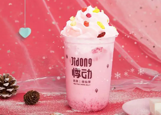 悸动烧仙草加盟