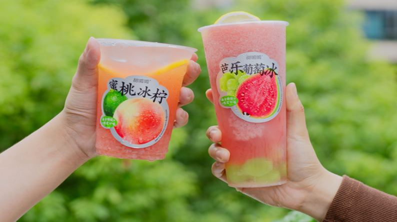 甜啦啦奶茶加盟