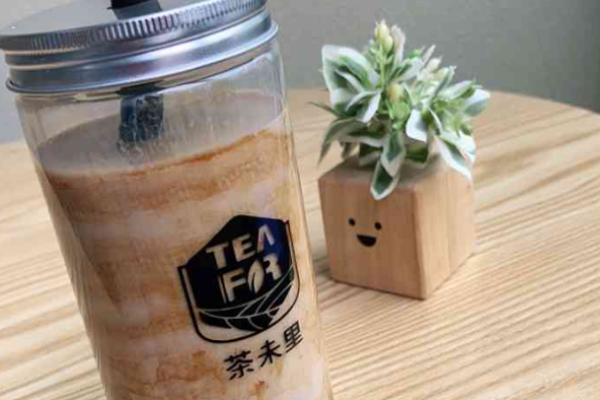 茶未里奶茶加盟