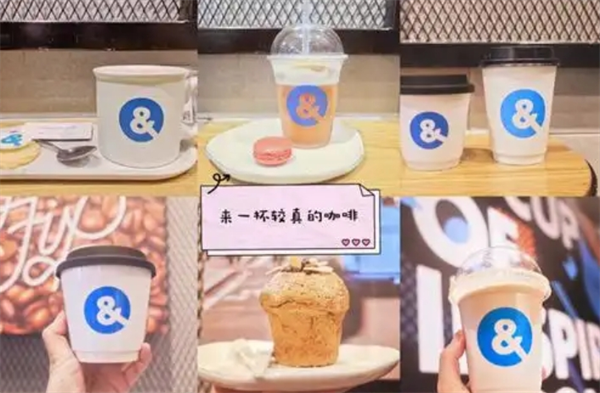 Coffii Joy咖啡