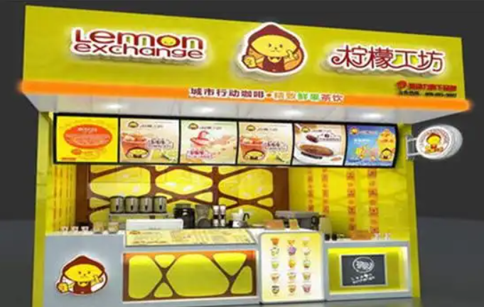 柠檬工坊加盟