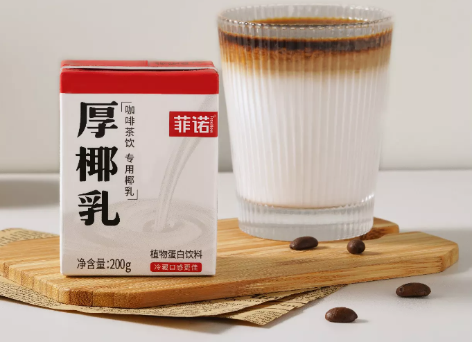 菲诺厚椰乳