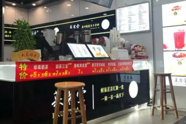 菓茗堂奶茶加盟